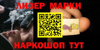 дистиллят марихуана Аргун