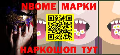 хмурый Бузулук