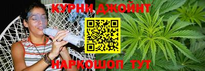 хмурый Бузулук