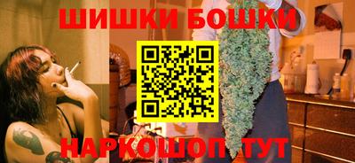 кокаин колумбия Апшеронск