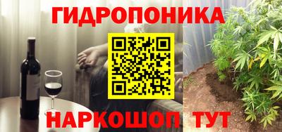 гашик Бугуруслан