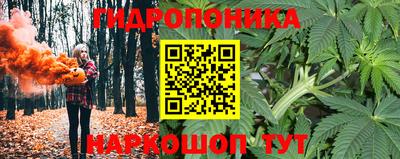 кокаин колумбия Апшеронск