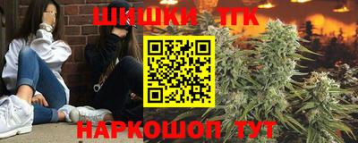 эйфоретик Будённовск