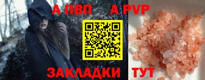 дистиллят марихуана Аргун