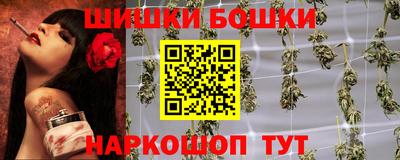 кокаин колумбия Апшеронск