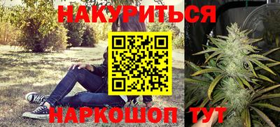 хмурый Бузулук