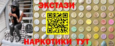 кокаин колумбия Апшеронск