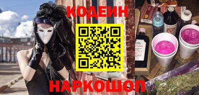 бошки Апрелевка