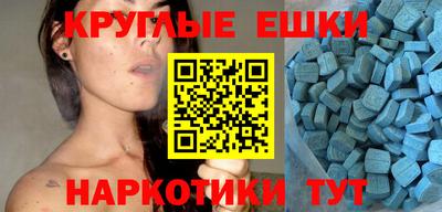 бошки Апрелевка