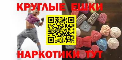 кокаин колумбия Апшеронск