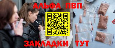 дистиллят марихуана Аргун