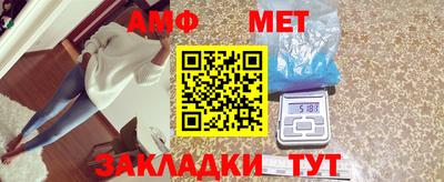 бошки Апрелевка