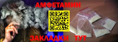 кокаин колумбия Апшеронск
