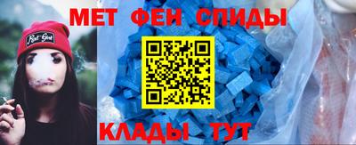 кокаин колумбия Апшеронск
