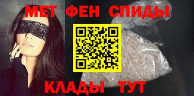 кокаин колумбия Апшеронск