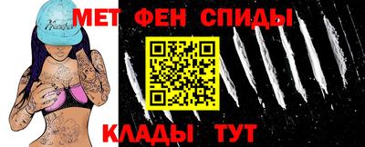 дистиллят марихуана Аргун