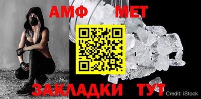 кокаин колумбия Апшеронск