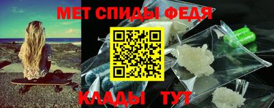 бошки Апрелевка