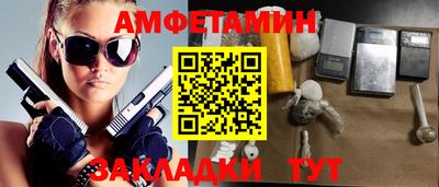бошки Апрелевка