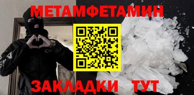 кокаин колумбия Апшеронск