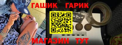 кокаин колумбия Апшеронск