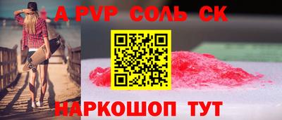 хмурый Бузулук