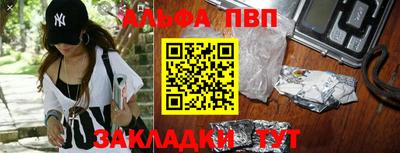 гашик Бугуруслан