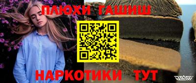 хмурый Бузулук