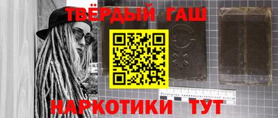 эйфоретик Будённовск