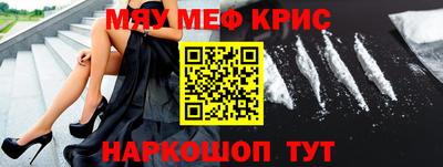 дистиллят марихуана Аргун