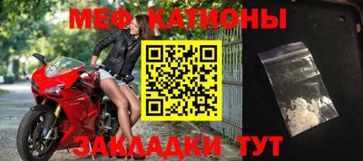 кокаин колумбия Апшеронск
