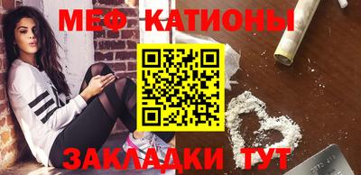 бошки Апрелевка