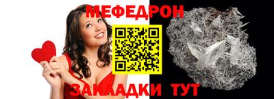 гашик Бугуруслан