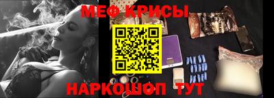 бошки Апрелевка