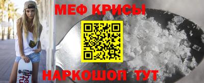 бошки Апрелевка