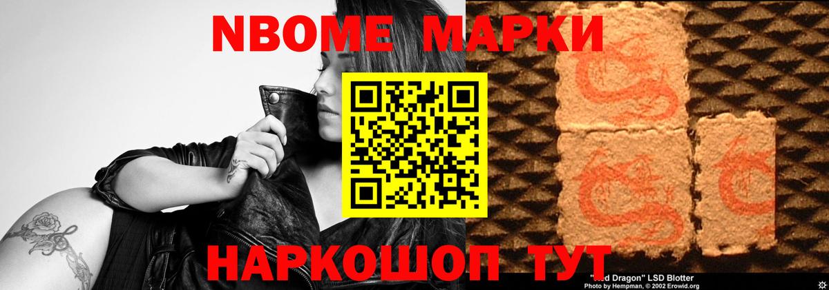 Лсд 25 экстази кислота  Саранск  ЛСД экстази кислота 