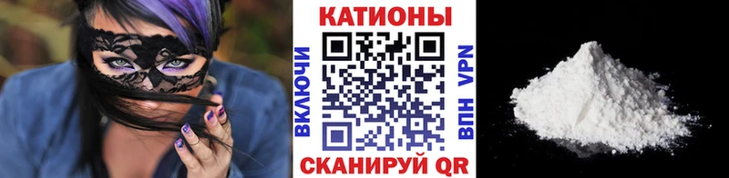 это Telegram  мега ссылки  Меф mephedrone  Саранск  где найти наркотики 