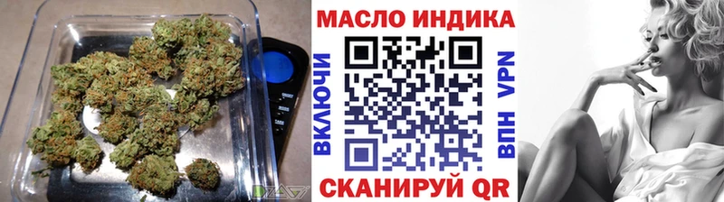 где купить   Саранск  Дистиллят ТГК Wax 